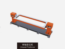 焊接機器人/上海宜功焊接科技有限公司